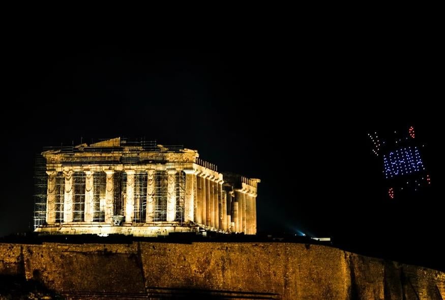 Πρωτοχρονιά - Αθήνα (EUROKINISSI)