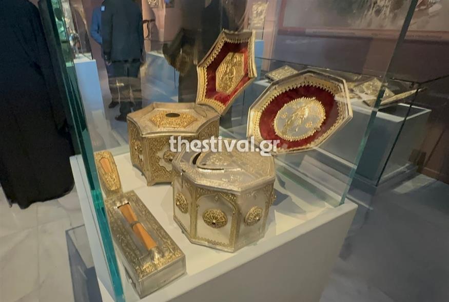 Ιερά κειμήλια
