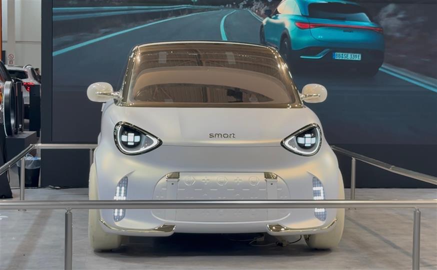 Auto Athina 2026 Auto Athina 2026