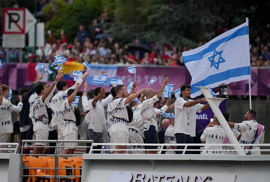 Ολυμπιακοί Αγώνες 2024 - Ισραηλινή αποστολή (AP Photo/Kin Cheung)