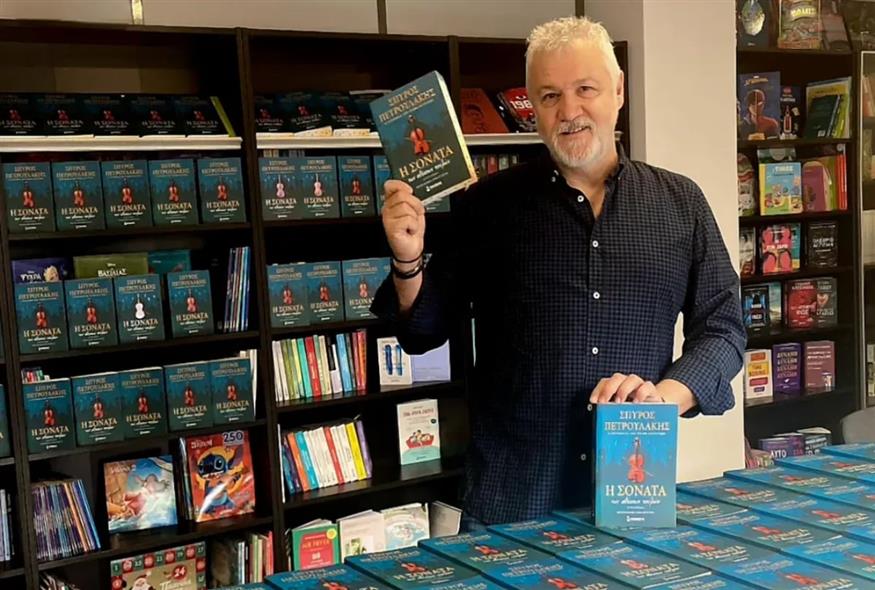 Σπύρος Πετρουλάκης (Copyright: Instagram)