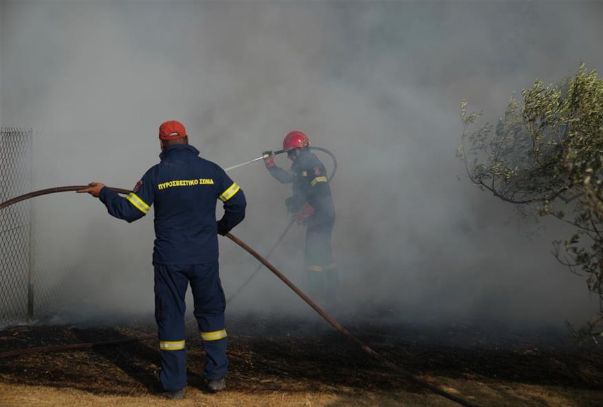Φωτιά - Πυρκαγιά