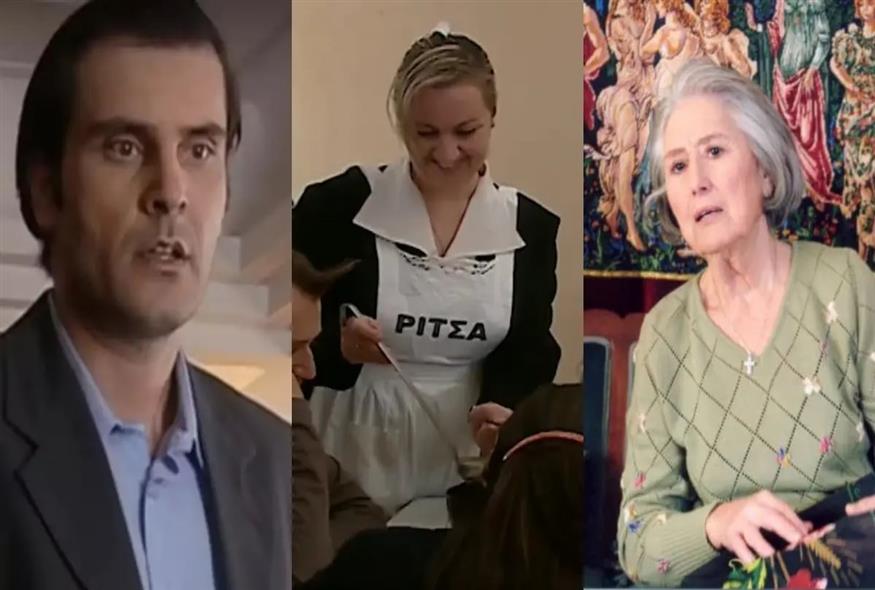 9 ηθοποιοί του Παρά Πέντε που έχουν πεθάνει