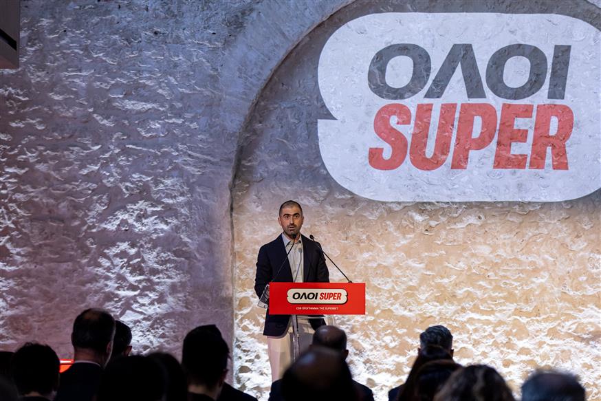 Κυριάκος Φουρνιάδης, Marketing Director SUPERBET Greece Κυριάκος Φουρνιάδης, Marketing Director SUPERBET Greece