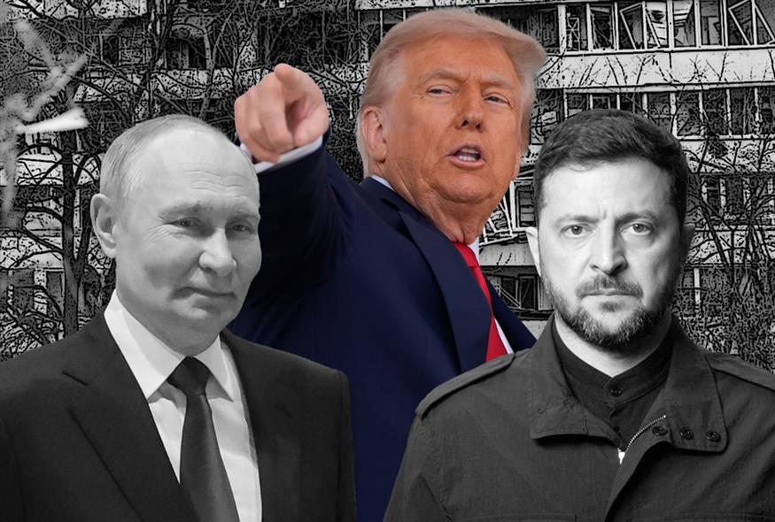 Ρωσία -Ουκρανία / Τραμπ - Πούτιν - Ζελένσκι / AP-ethnos.gr