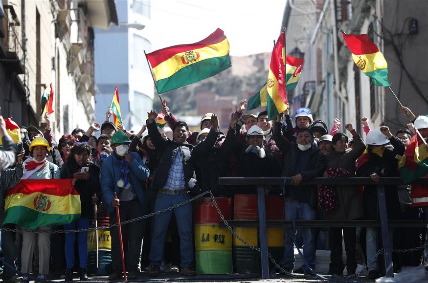Διαδηλώσεις στη Βολιβία/(AP Photo/Juan Karita)