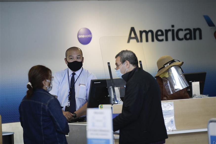 American Airlines/AP Images