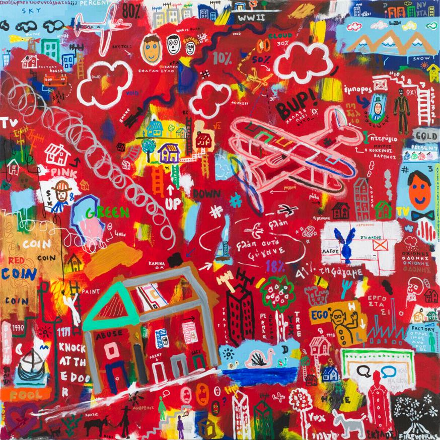 Up and Down. Acrylics and acrylic markers on canvas 170Χ170cm. 2024