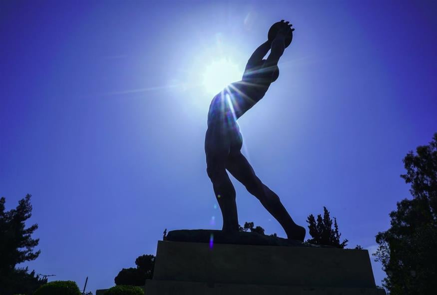 Ηλιοφάνεια την Τετάρτη (Eurokinissi)