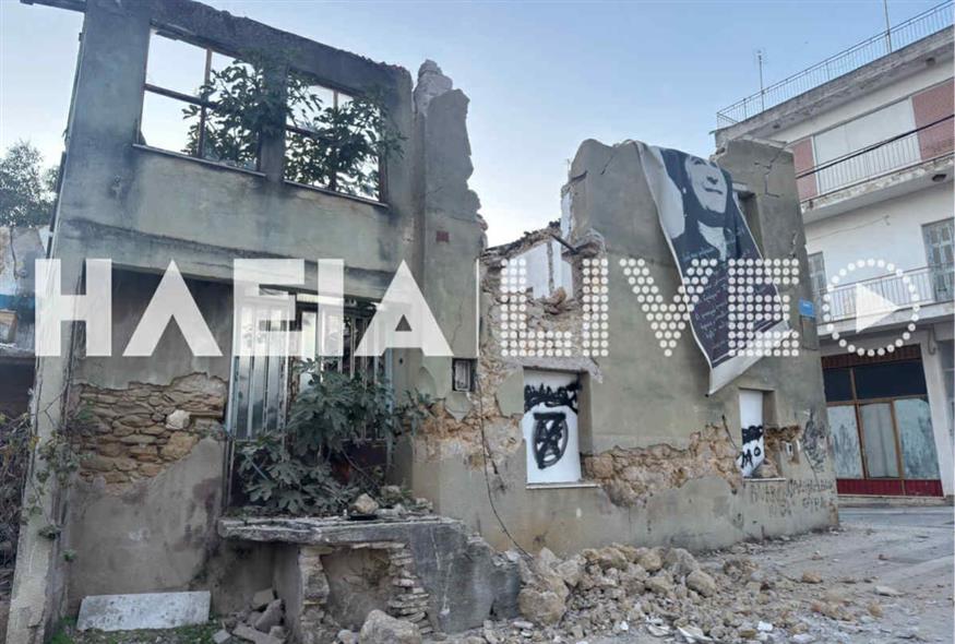 Κατάρρευση κτιρίου στην Ηλεία