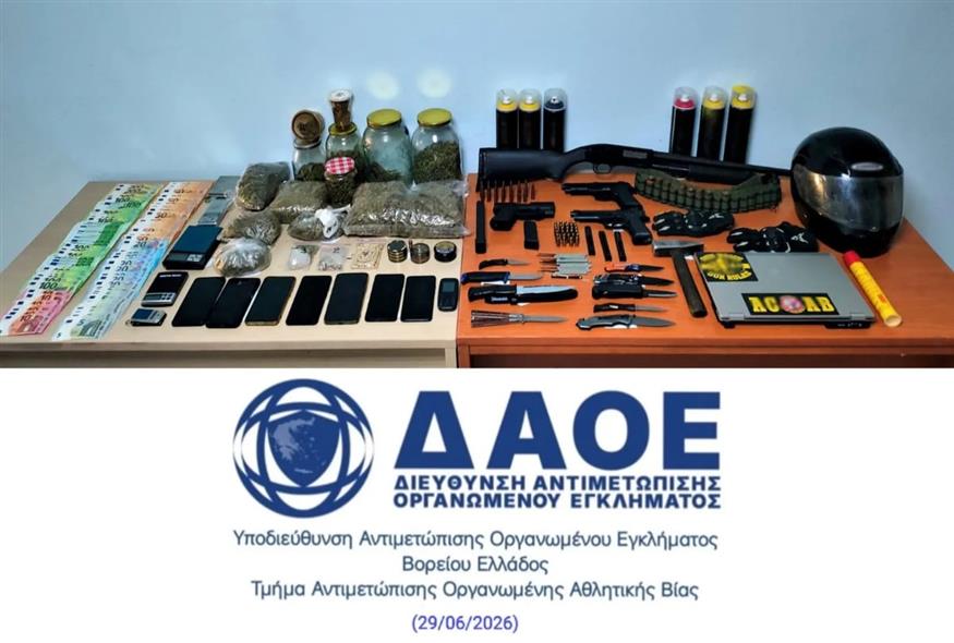 Τα ευρήματα της ΔΑΟΕ (Πηγή φωτο: Ελληνική Αστυνομία)