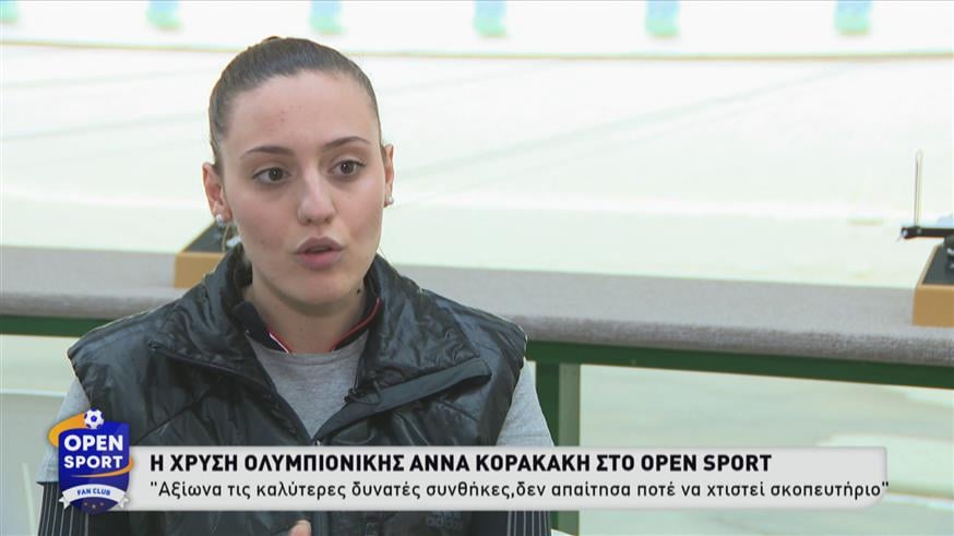 Η Άννα Κορακάκη αποκλειστικά στο Open TV