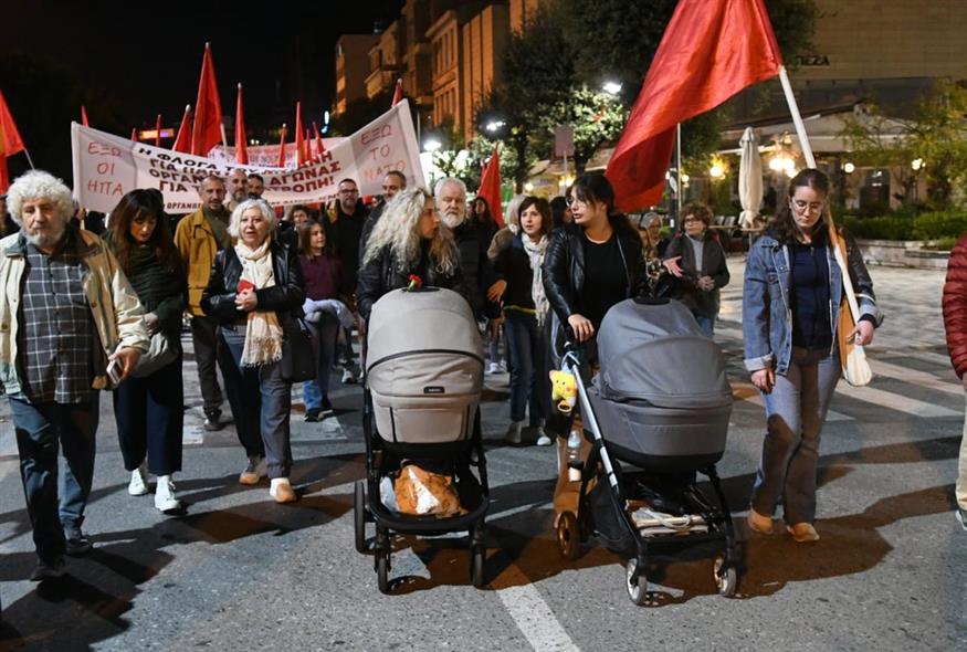 Πολυτεχνείο