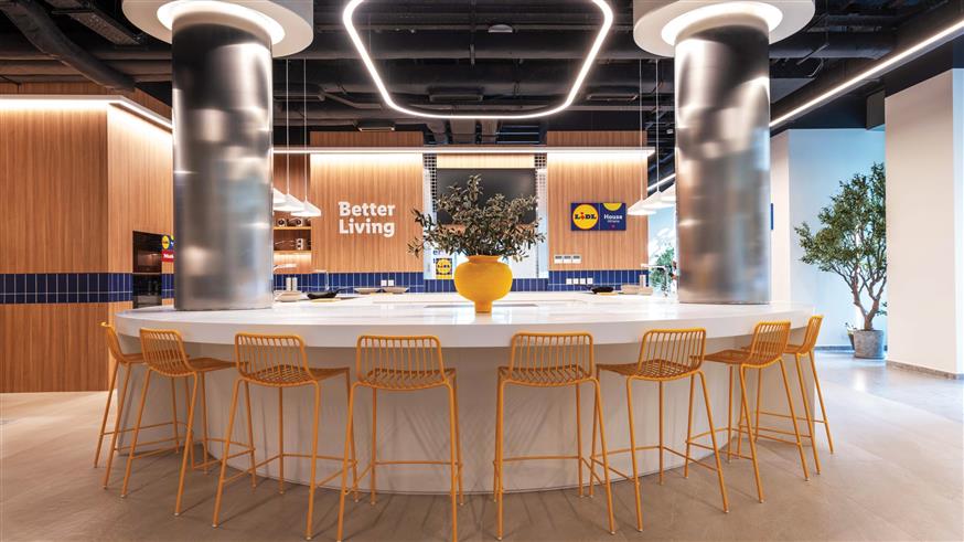 Lidl House Athens