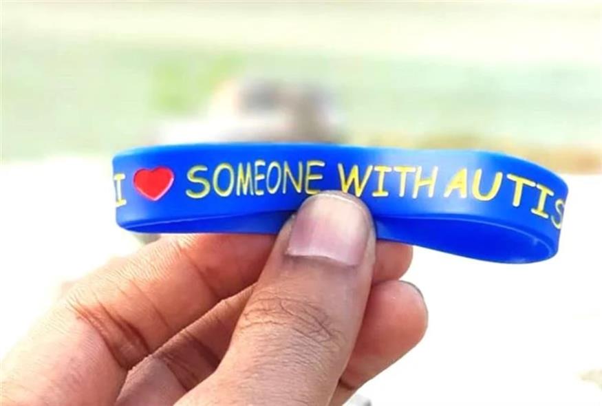 Παγκόσμια Ημέρα Αυτισμού