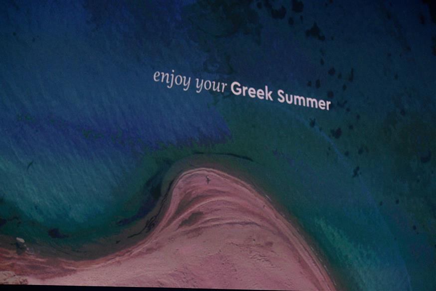 Ένα από τα σλόγκαν της προβολής του ελληνικού τουρισμού (Copyright: Eurokinissi/Τατιάνα Μπόλαρη)