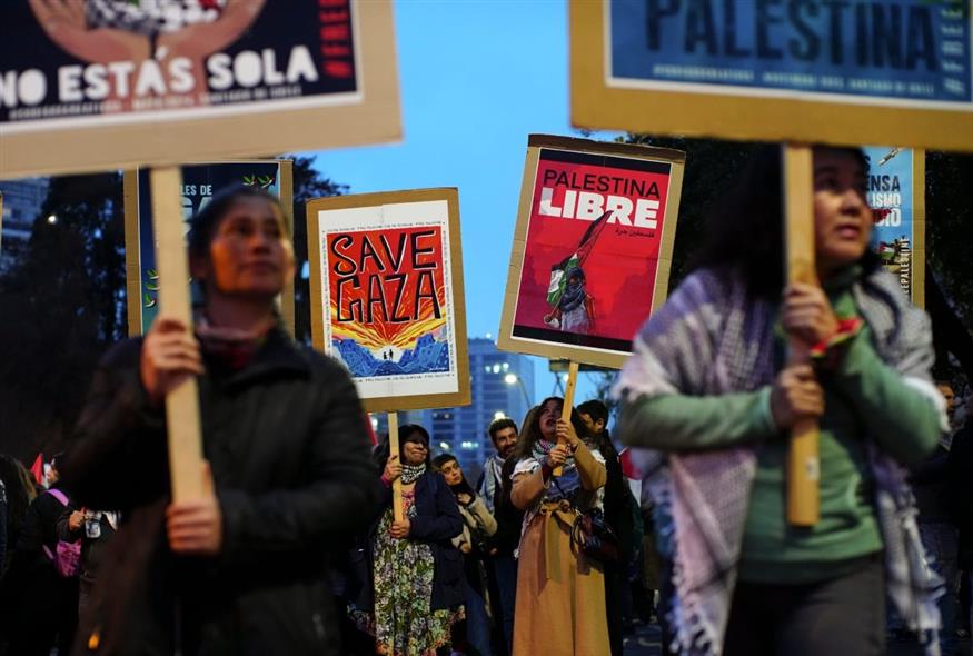 Διαμαρτυρία για την Παλαιστίνη στη Χιλή (AP Photo/Esteban Felix)