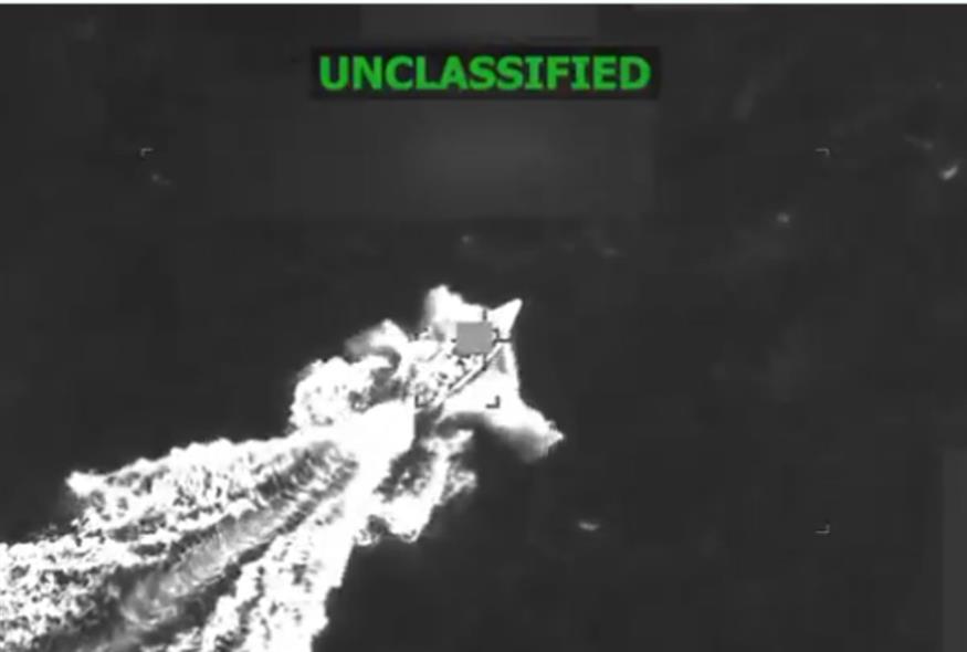 Επίθεση ΗΠΑ σε ταχύπλοο στην Καραϊβική/Χ