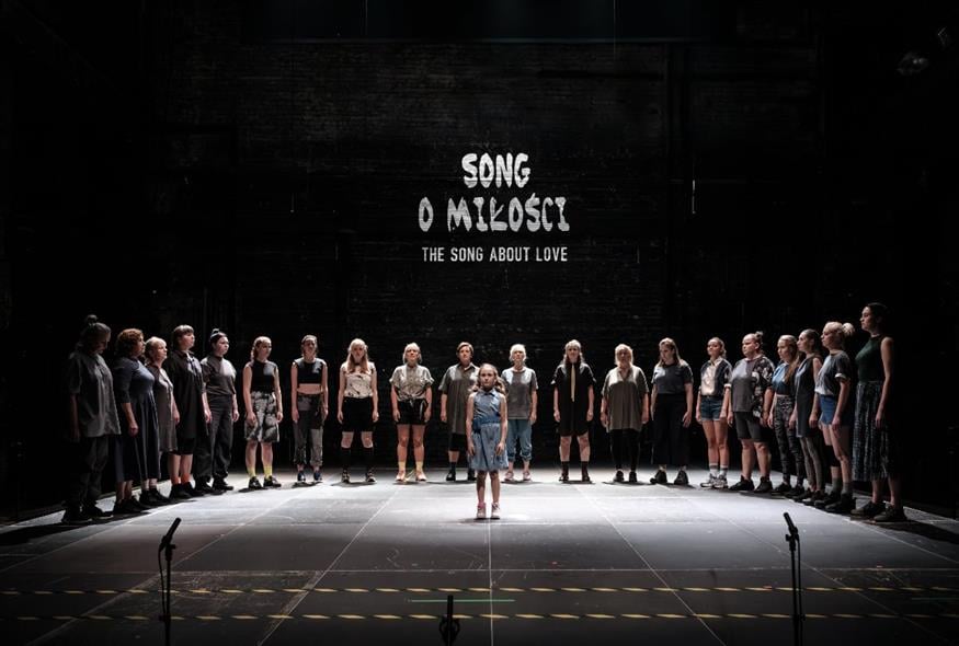 «Mothers – A Song for Wartime» της Marta Gornicka (Copyright: Bartek Warzecha)