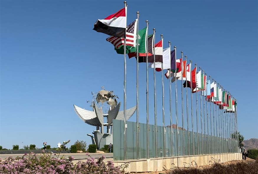 Αίγυπτος (AP)