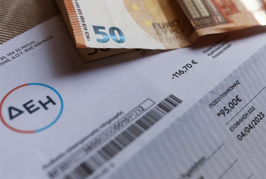 ΔΕΗ (ΓΙΑΝΝΗΣ ΠΑΝΑΓΟΠΟΥΛΟΣ/ EUROKINISSI)