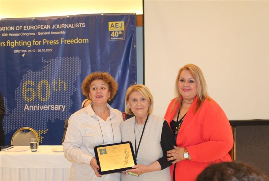 Τιμήθηκε η Σοφία Βούλτεψη από την πρόεδρο των Ευρωπαίων Δημοσιογράφων  Σάγια Τσαουσίδου