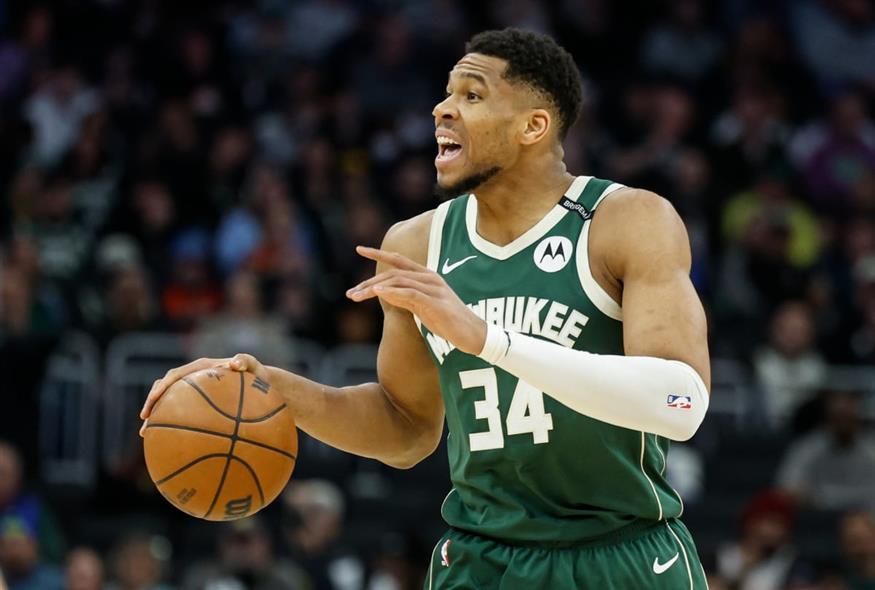 (AP Photo/Jeffrey Phelps)