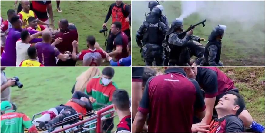 Σε γενική σύρραξη με τραυματίες κατέληξε ποδοσφαιρικός αγώνας στη Βραζιλία