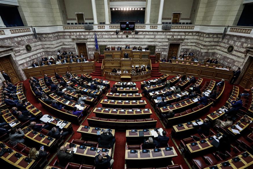 Η Ολομέλεια της Βουλής (Copyright: Eurokinissi/Γιώργος Κονταρίνης)
