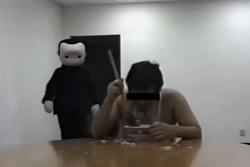 Blank Room Soup