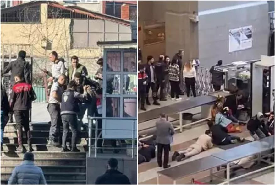 Κωνσταντινούπολη: Ένοπλη επίθεση έξω από το Δικαστικό Μέγαρο (Χ)