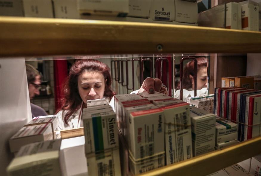 Φάρμακα (INTIME)