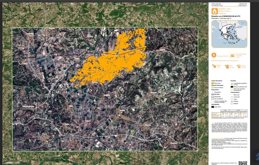 Σε 7.950 στρέμματα ανέρχεται η πληγείσα έκταση από την πυρκαγιά που ξέσπασε προχθές (Copernicus)