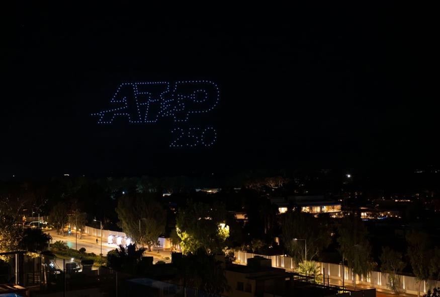 Στιγμιότυπο από το drone show