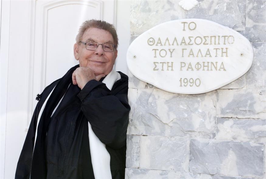 Γιάννης Γαλάτης (NDP Photos)