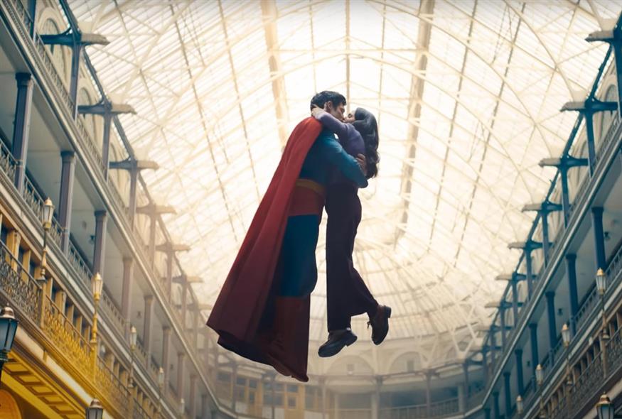 Weekend - Superman (gallery)