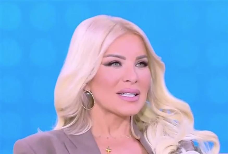 Κατερίνα Καινούργιου