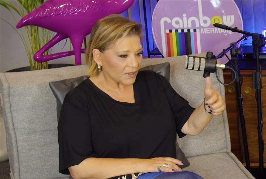 Η Γιώτα Νέγκα στη διαδικτυακή εκπομπή «Rainbow Mermaids»