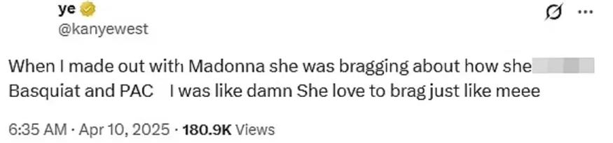 Κάνιε Γουέστ Κάνιε Γουέστ