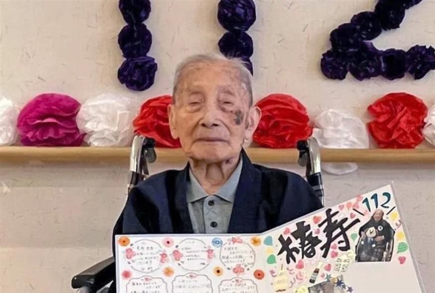 Ιαπωνία: Πέθανε σε ηλικία 112 ετών ο γηραιότερος άνδρας στη χώρα (X)