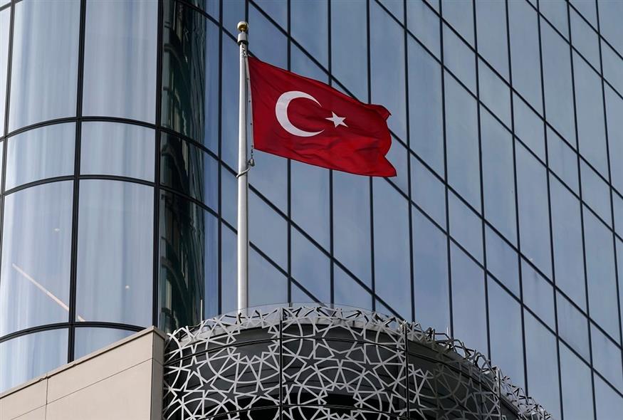Τουρκία σημαία  (AP Photo/Richard Drew)