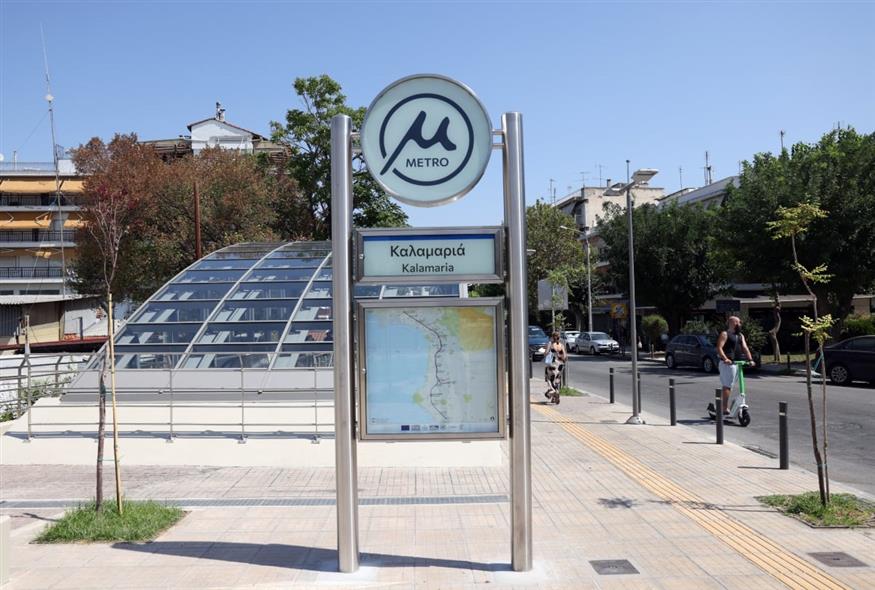 Μετρό Θεσσαλονίκης προς Καλαμαριά (ΙΝΤΙΜΕ) Μετρό Θεσσαλονίκης προς Καλαμαριά (ΙΝΤΙΜΕ)