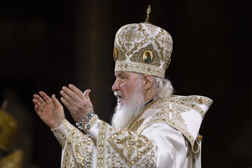 Ο Πατριάρχης Μόσχας και πασών των Ρωσιών Κύριλλος (AP)