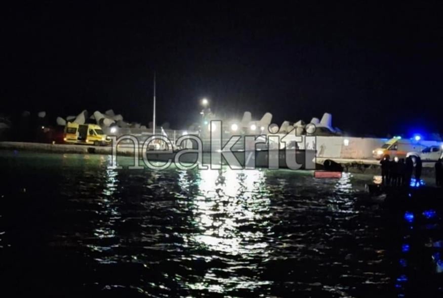 Φωτογραφία ντοκουμέντο από τη μεταφορά των ναυαγών (neakriti.gr)