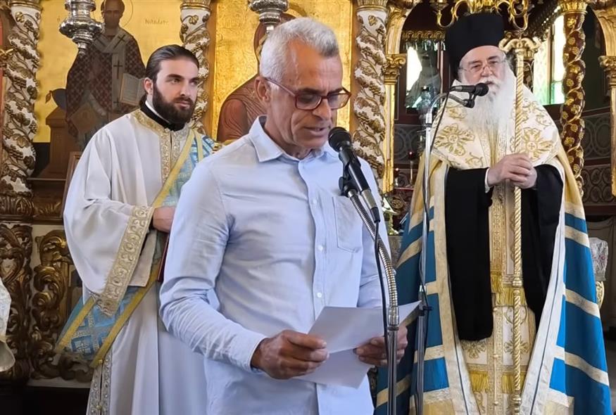 Επεισόδιο με τον Μητροπολίτη Δωδώνης