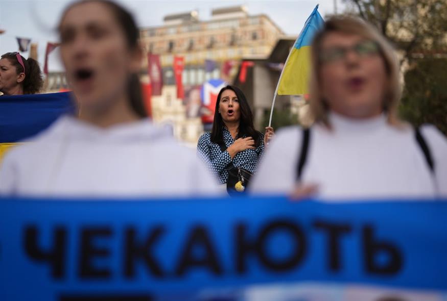 Ουκρανία (AP)