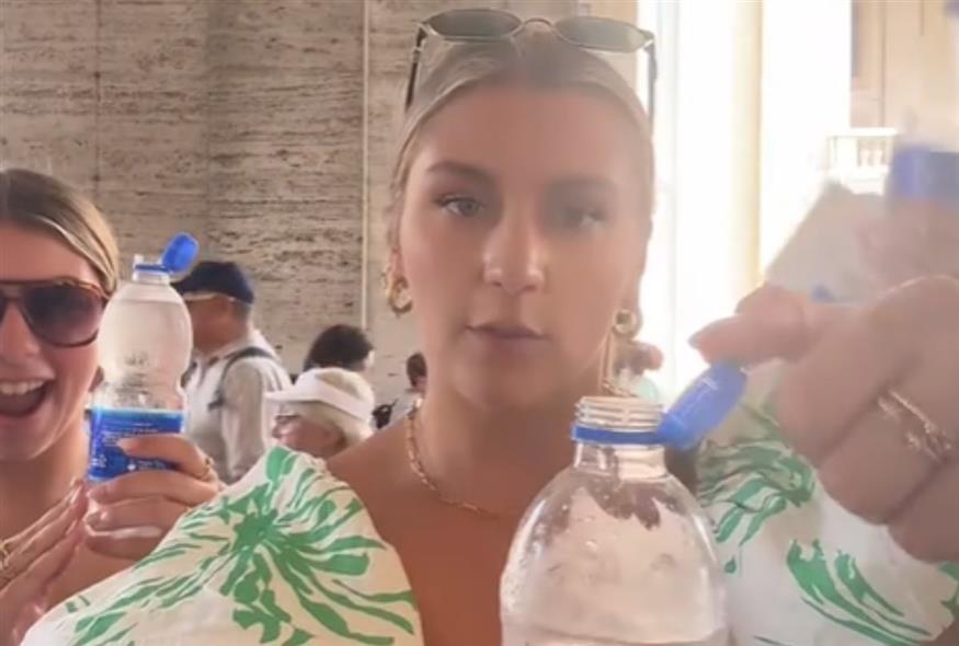 Αμερικανίδες τουρίστριες/ΤΙΚ ΤΟΚ