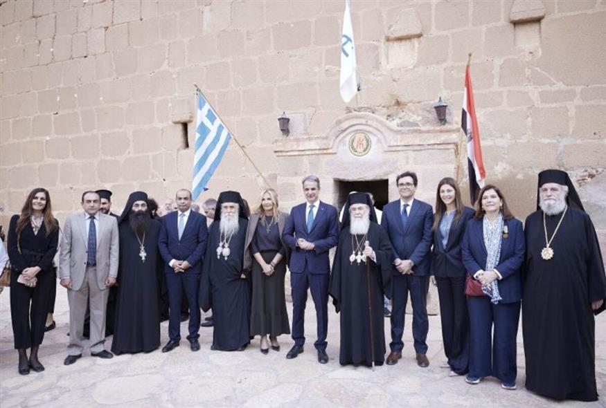 Μητσοτάκης