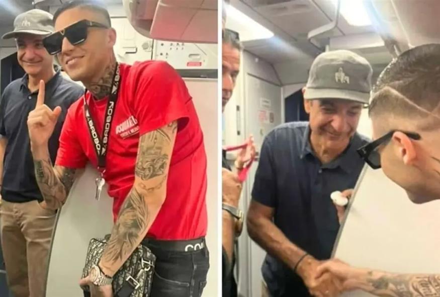 Μητσοτάκης - Τραννός