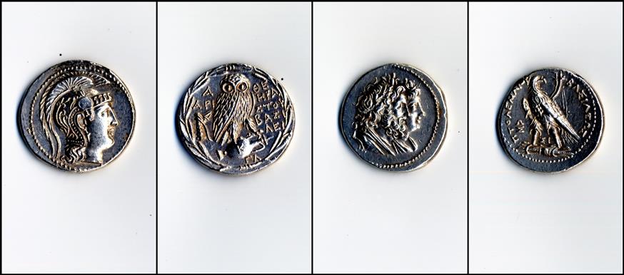Μπροστά και πίσω των δύο αργυρών νομισμάτων από τη Ζυρίχη, το τετράδραχμο «Αθηνών» και το τετράδραχμο «Πτολεμαίου Δ΄ Φιλοπάτορα»